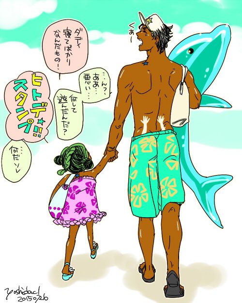 n巡後のオラ親子(再掲) 