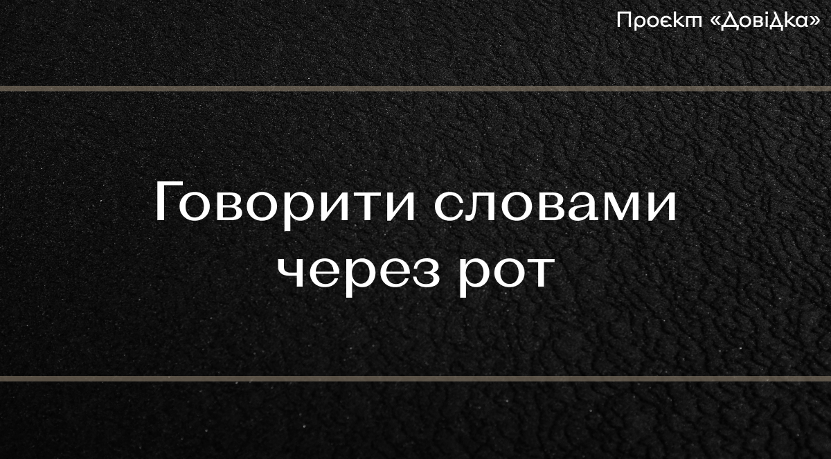 Зображення