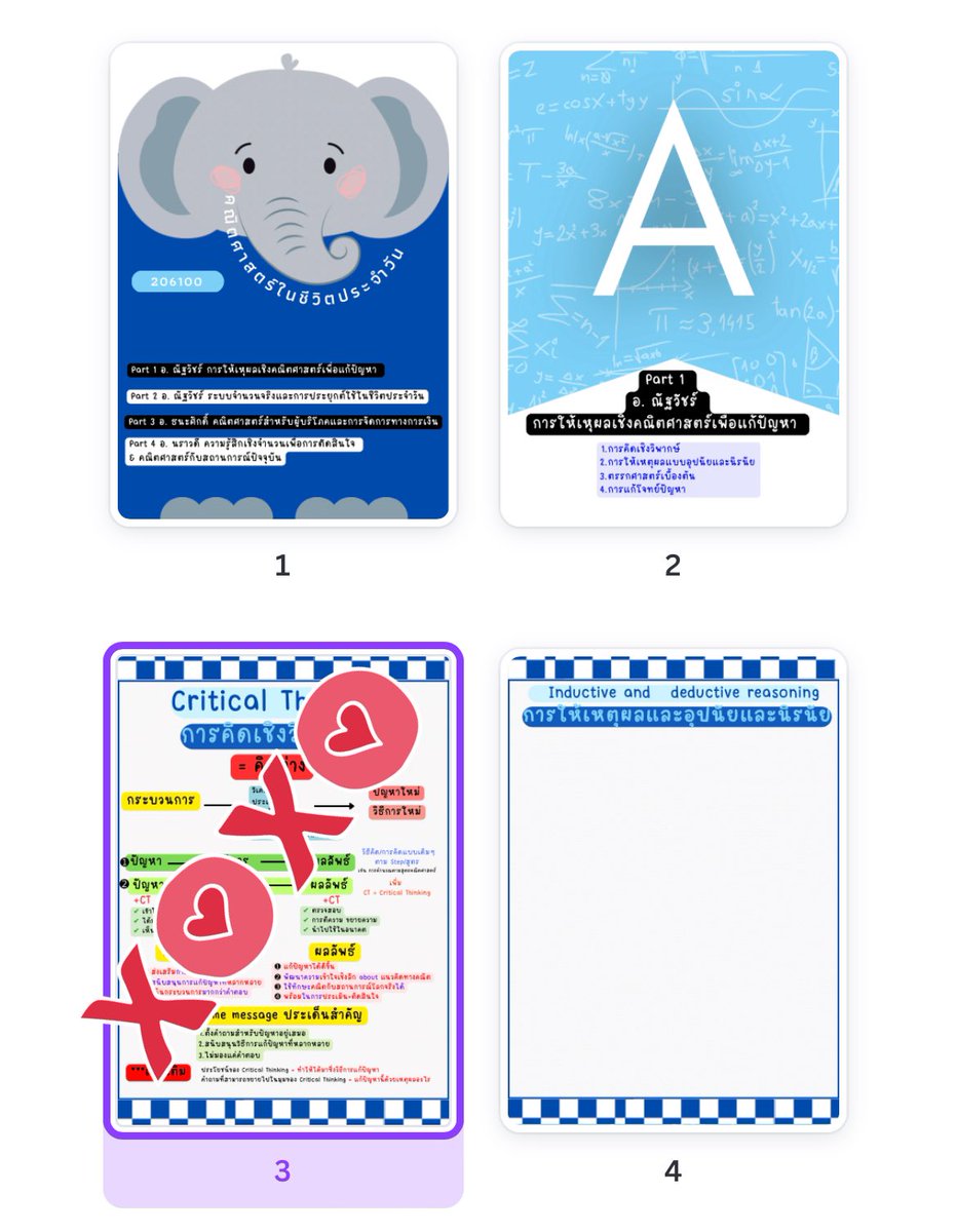 elizasheet's tweet image. Summer นี้ ☀️
206100 math100 ชีทสรุปมีขายน้า
กำลังทยยอยทำชีท อัพเดต สดๆ เลย
ช่วงควิซจะมาทยอยลงขายน้า💘

#ทีมมช #math100
