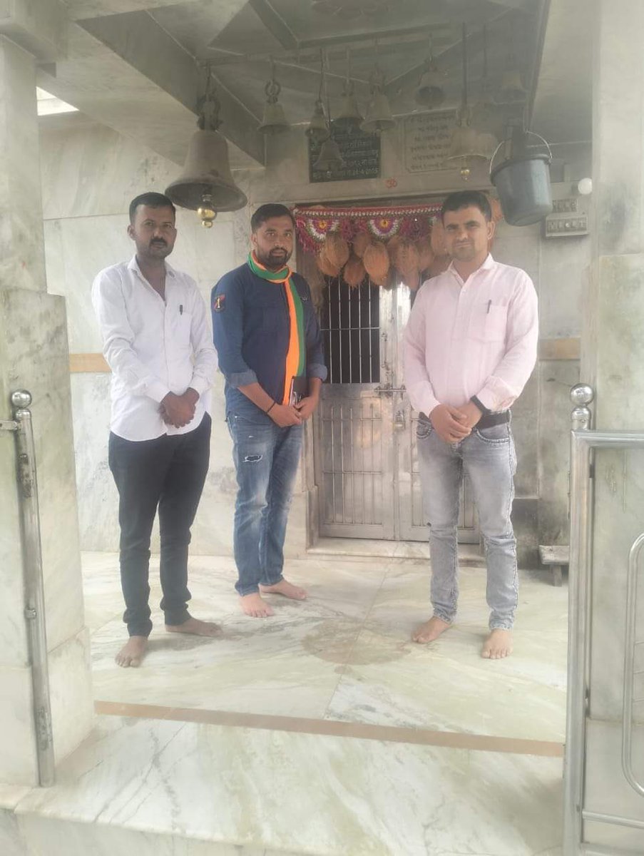 AlkeshBjp's tweet photo. આજ રોજ ધાનેરા તાલુકા યુવા મોરચાની આગામી કાર્યક્રમો  (બુથ સશક્તિકરણ,સરલ એપ,મન કી બાત)  ખીમત જીલ્લા પંચાયત ની બાપલા ગામે બુથ ઇન્ચાર્જ સાથે બેઠક યોજાઇ https://t.co/2Vfp49QfGv
