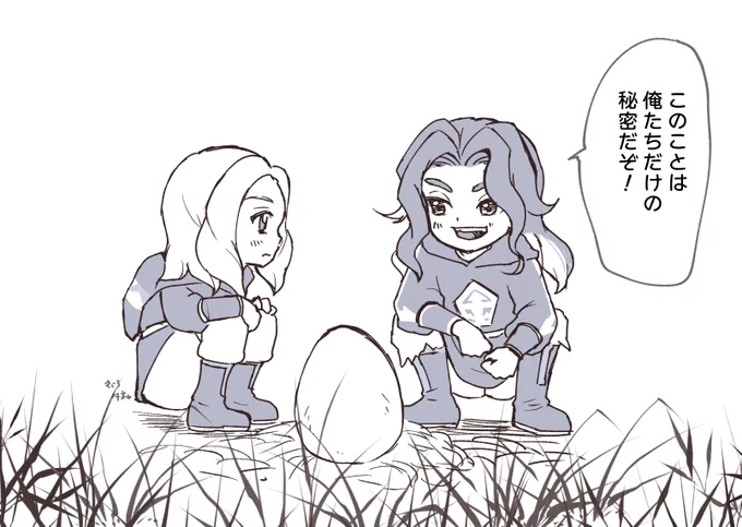 落書き
幼セとツの思い出 