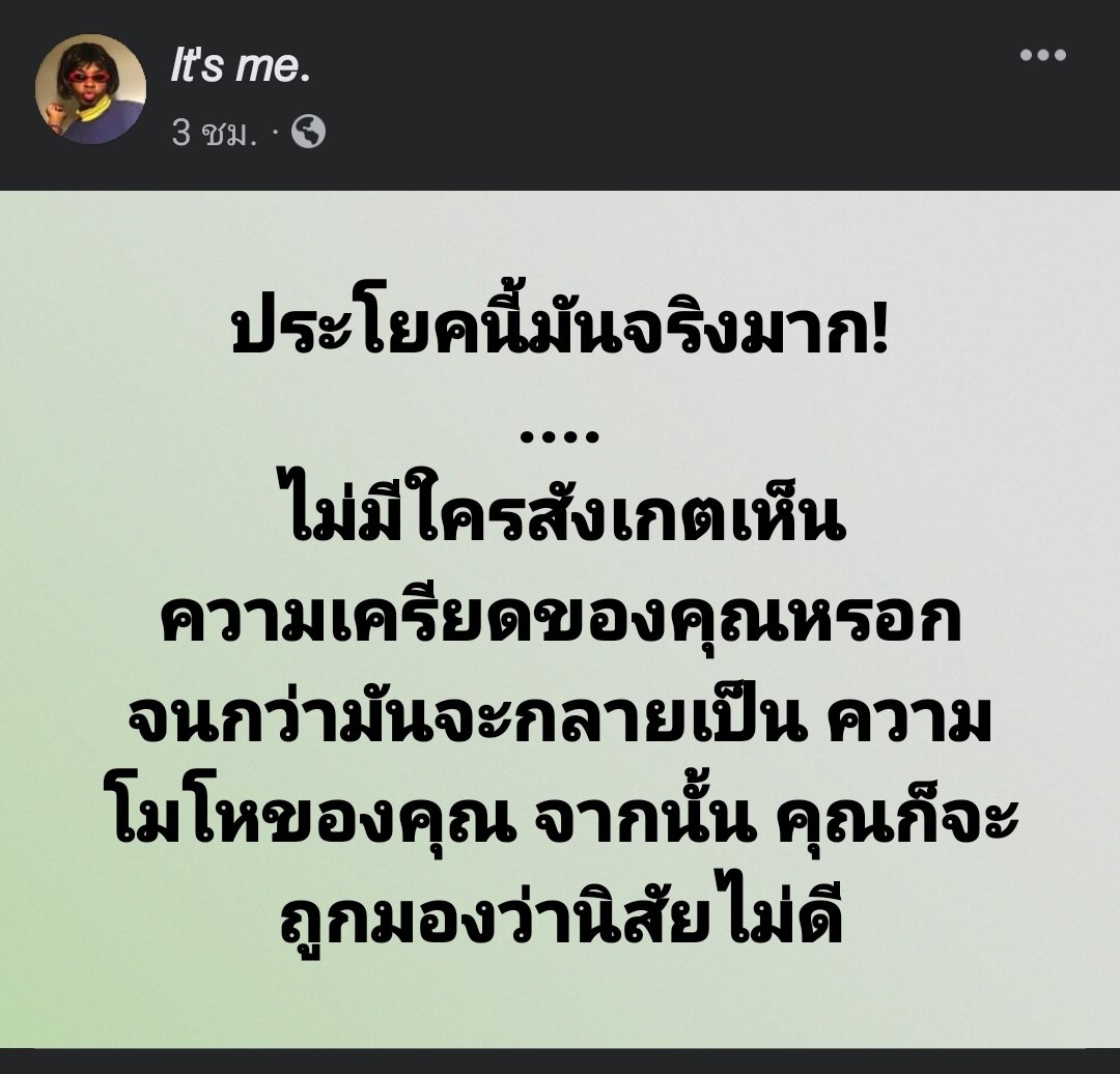 April tweet media