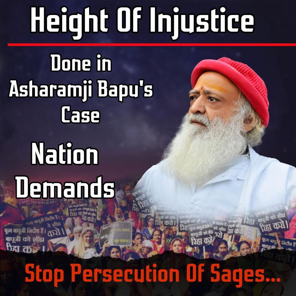 Bhawna9768's tweet photo. #HonourableSC
Ajay Pal Lamba
ने Sant Shri Asharamji Bapu के खिलाफ FIR सूचना मिलते ही मणाई कुटिया पर सबसे पहले जा कर वीडियो बनाई 21 अगस्त, 22 अगस्त को ये वर्णन लड़की के बयान में शामिल कराया जो पहले कभी नही था, फिर संत को उम्रकैद क्यों ?
What A Decision 😒
Kya Chal Raha Hai Bhai ❓ https://t.co/UTUnSkZmww