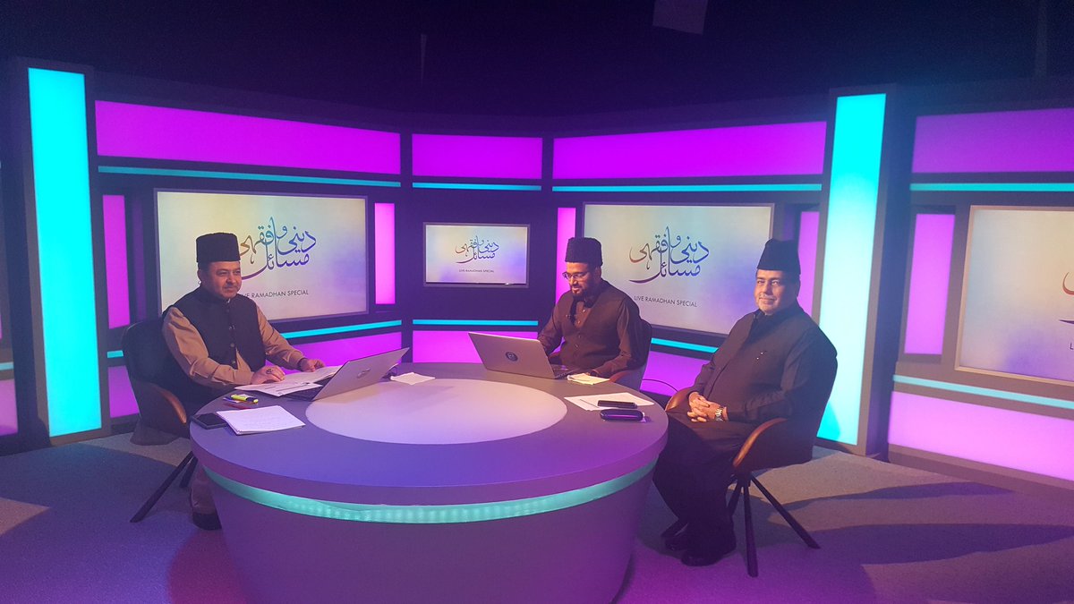 DFM_MTA's tweet photo. Today's episode of Deeni-o-Fiqhi Masail show (#EID Special) will be live at 15:00 GMT (16:00 BST)

Watch it on YouTube:
https://t.co/Y7Ds3owFB3…

Watch it live at:
https://t.co/hLah6MBp8H https://t.co/IROxo9niba