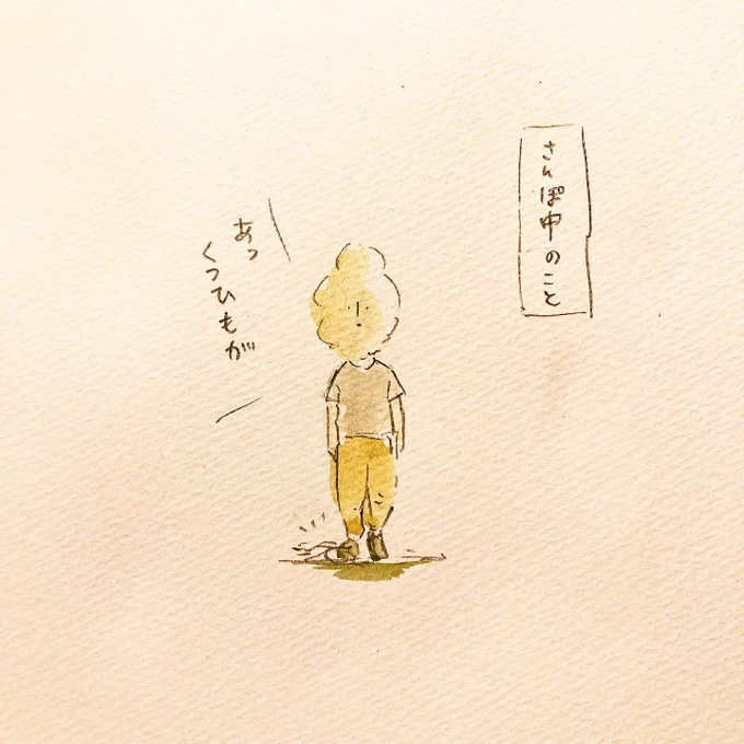 今日ほんとにあった事件です。 
