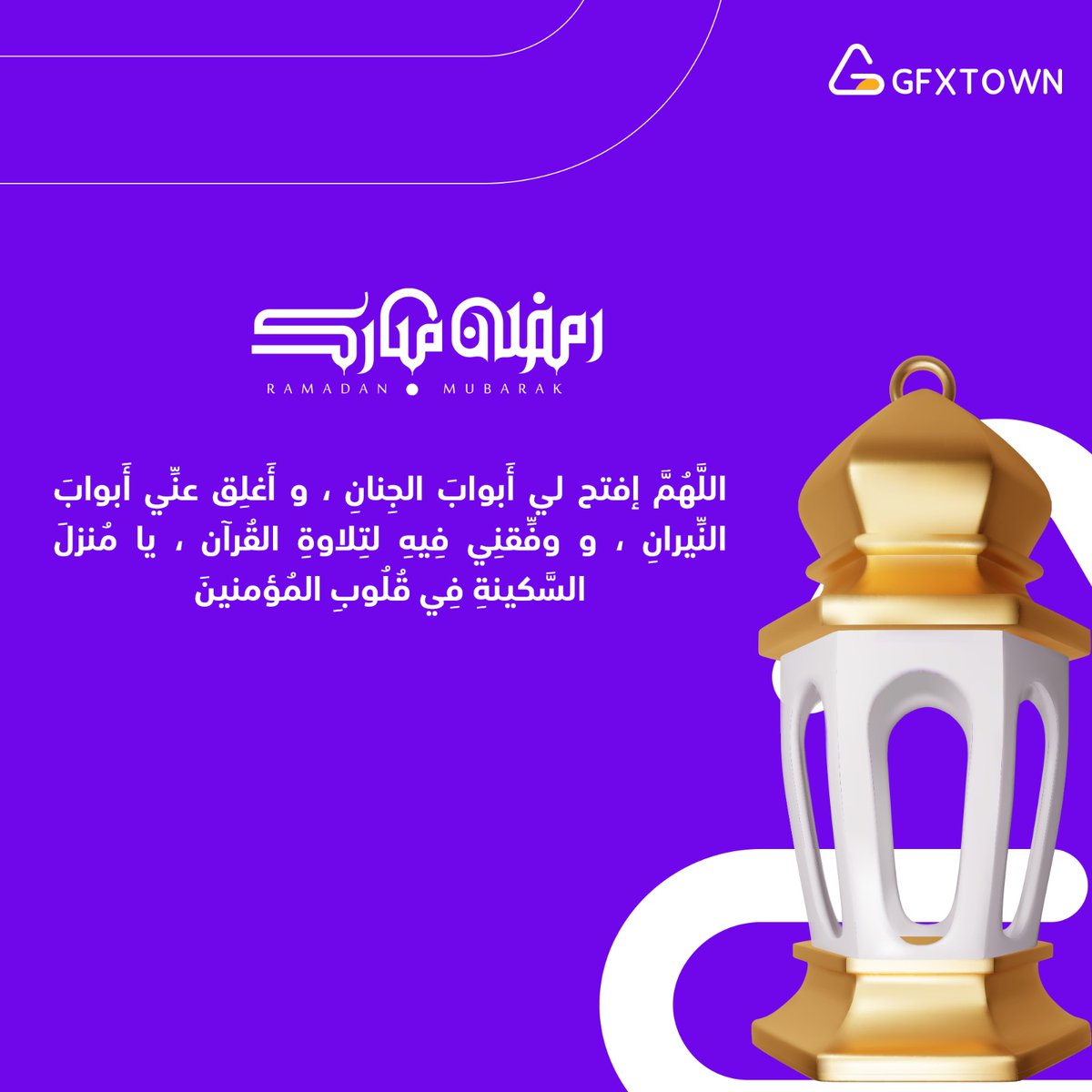 GfxTown tweet media