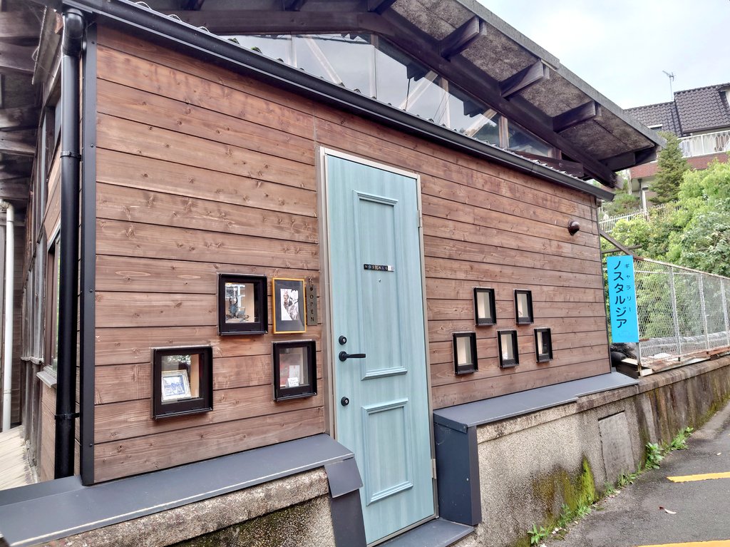 satounegi's tweet photo. やっとノスタルジアに行けた🥰
ずっと本物が見たかった
お人形にも会えた💕

残念ながら今日明日は作家さんの在廊がなくてお会いできなかったけど、夕方の空いてる時間に行ったので、ゆーーっくり堪能してかわいいオーナーと昔話に花を咲かせすぎてきました（笑）
いつかきっとあそこで何かする✨ https://t.co/65hnWpNCSX