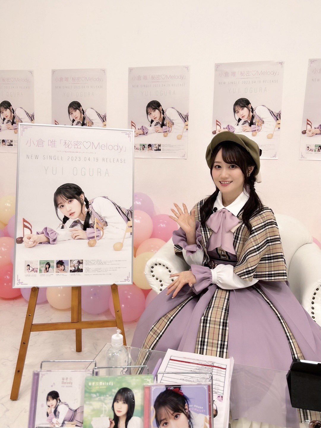 小倉 唯 Official on X: 