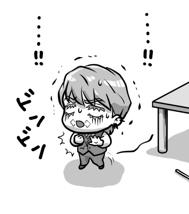 昨日の拡大 