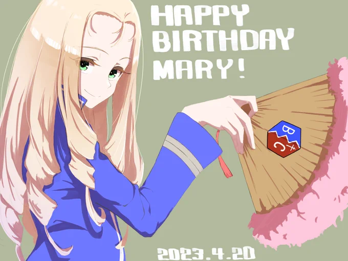 おめでとうございますVive  la  BC!#garupan#マリー様生誕祭#マリー様生誕祭2023 