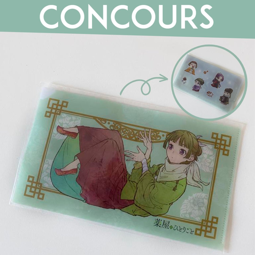 LesCarnetsmanga's tweet photo. [ CONCOURS ] 
Pour fêter la sortie du tome 11, on met en jeu une pochette arborant la jolie Mao Mao ✨

Pour participer :
RT + Follow @LesCarnetsmanga  

TAS le 2 mai ! https://t.co/X75tYS3CC4