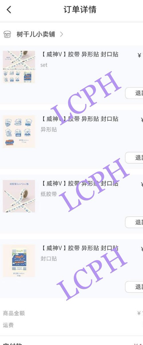 louiscartph's tweet photo. #LCPH_Update
Orders placed! https://t.co/9imrp3Gce5