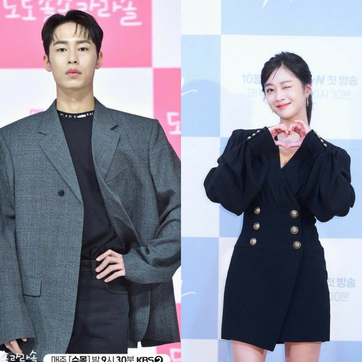 JoBoAh_mm's tweet photo. On the 19th, #ChoBoAh reportedly considering joining as a female lead in Sageuk drama with #LeeJaeWook for #Tangeum.
'Tangeum' is a historical mystery romance drama based on a novel of the same title. 
The drama will be helmed by #Decoy #Voice director.

#조보아 #JoBoAh https://t.co/23g8KprknH