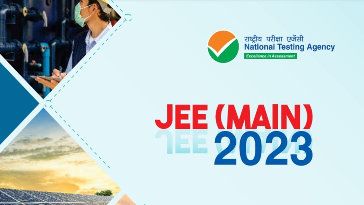 ShikshaDotCom's tweet image. NTA JEE Mains Answer Key 2023 Session 2 RELEASED. Check answer key download link, challenge facility details here.
#JEEMains2023 #JEEMAINS3RDATTEMPT #JEEAdv2023For2021Passouts 
shiksha.com/news/engineeri…