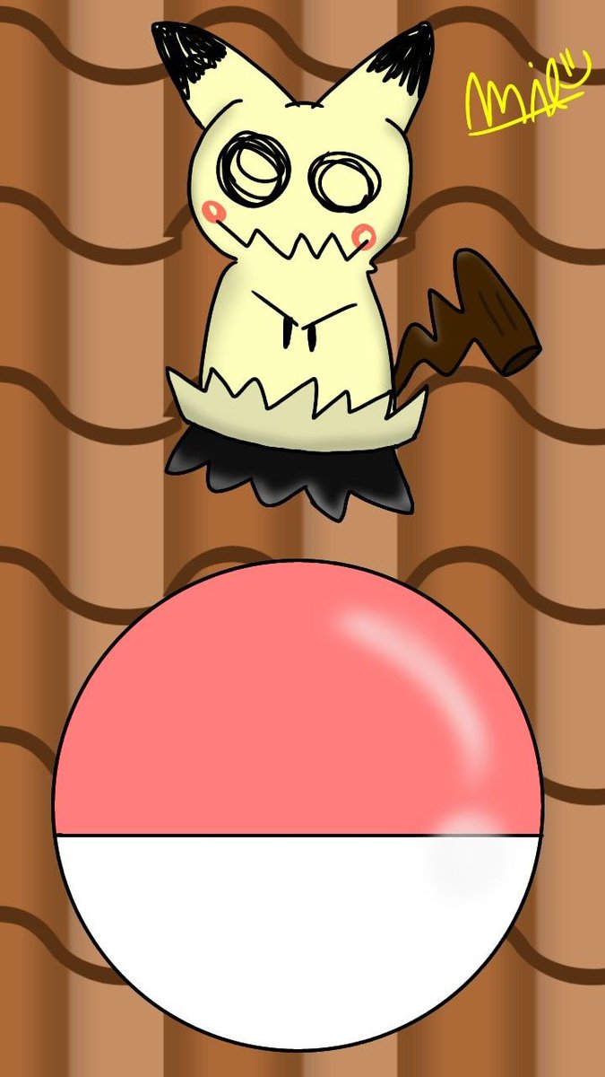 Razonix_'s tweet photo. #oldart 2020
Mimikyu fanart again :3
(ft. His friends)
#Pokémon #Mimikyu #PokemonGen7 #ibisPaintX #PokémonSunAndMoon #Fanarts #Voltrob #Electrode #memes #PokemonGen1 https://t.co/inzjO5rJUG