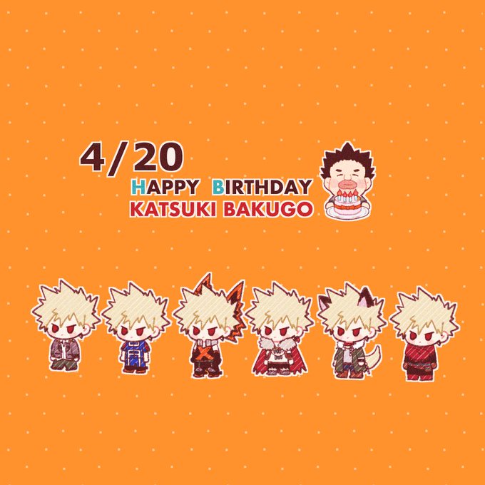 お誕生日おめでとう〜#爆豪勝己生誕祭2023#爆豪勝己誕生祭2023 