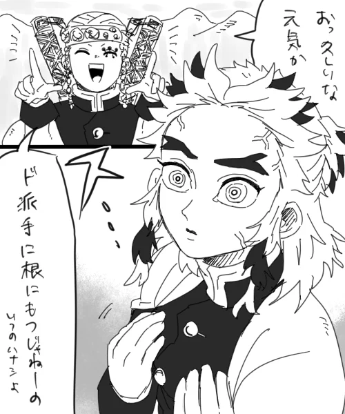 通じる冗談と通じない冗談があってこれは通じない冗談の後遺症 