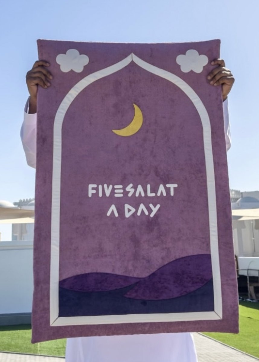 كيف نخلي الصلاة ترِند.