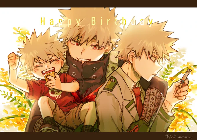 #爆豪勝己誕生祭2023 #爆豪勝己生誕祭2023最高最強のヒーローになってくれ!!!!!!!大好きだ～～～～～～～!!! 