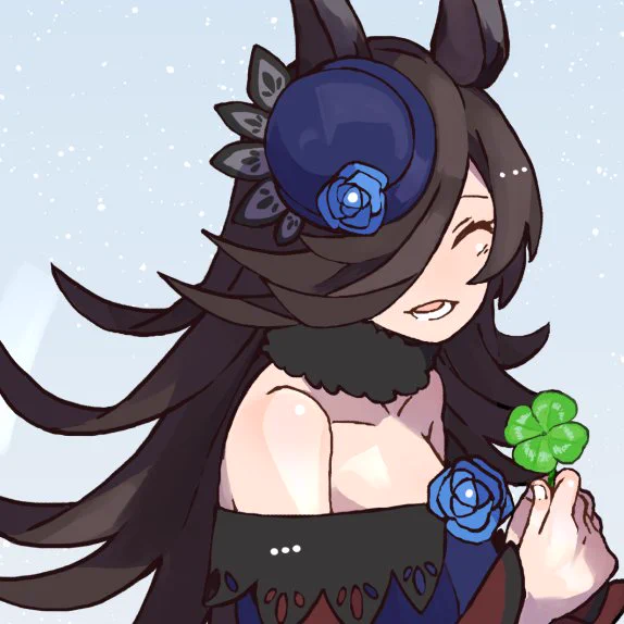 ライスと…キミに幸あれ 