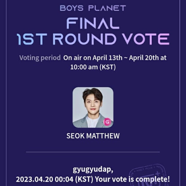 sunntthew's tweet image. #Matthew1Pick