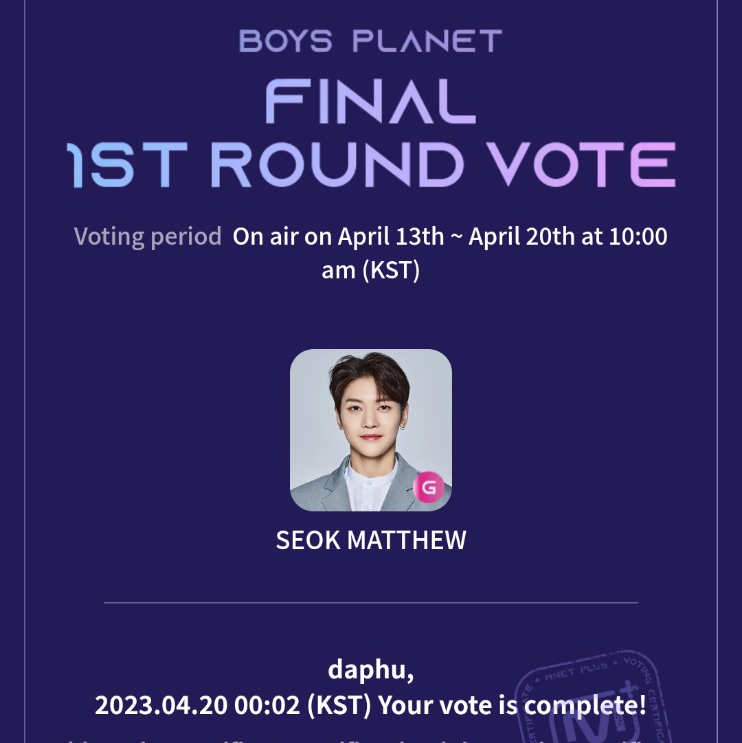 sunntthew's tweet image. #Matthew1Pick