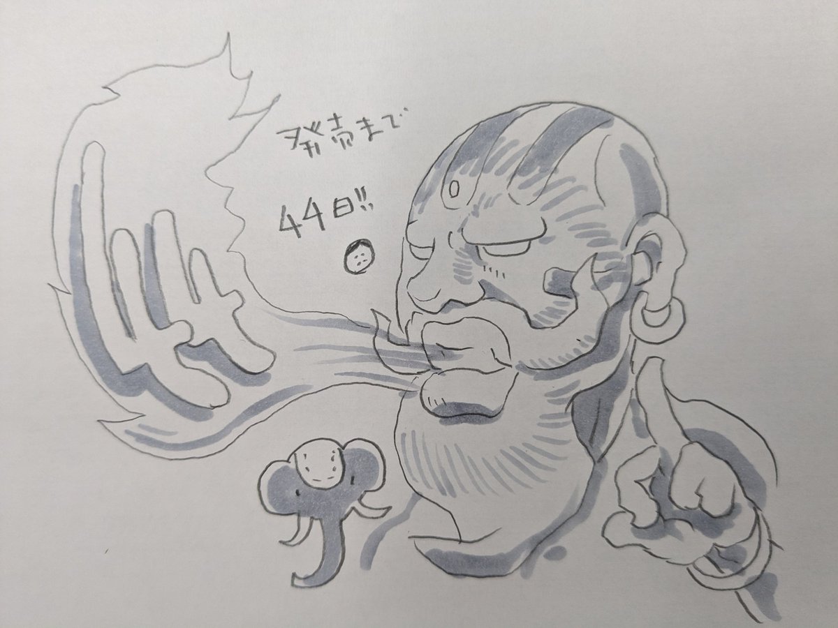 あと https://t.co/5e3JMSvTHR