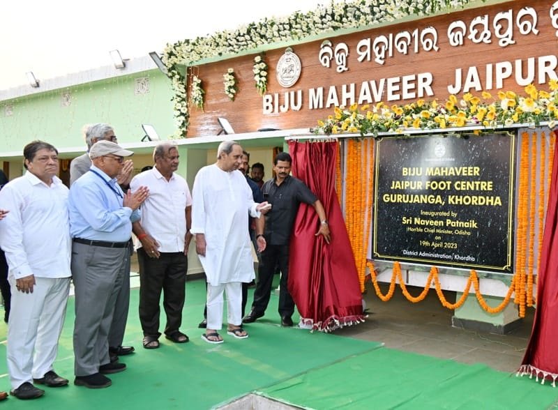 I & PR Department, Odisha tweet media