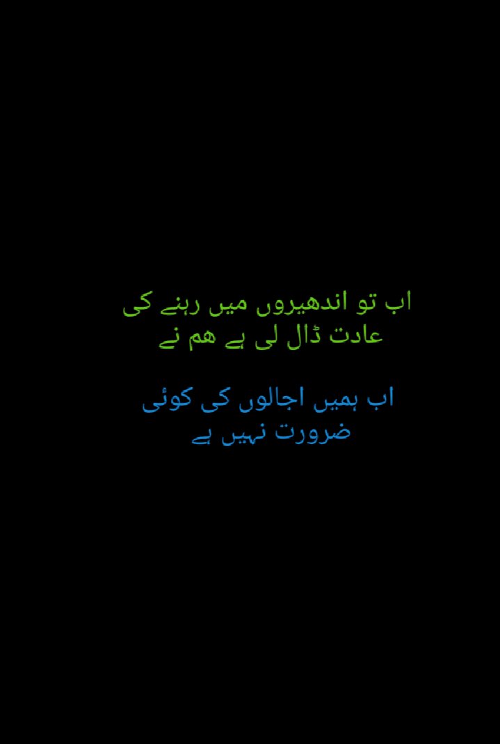 M Abdullah (@mabdull92525970) on Twitter photo 