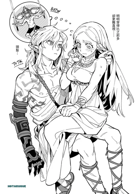 リンゼル https://t.co/4qjfB768dx