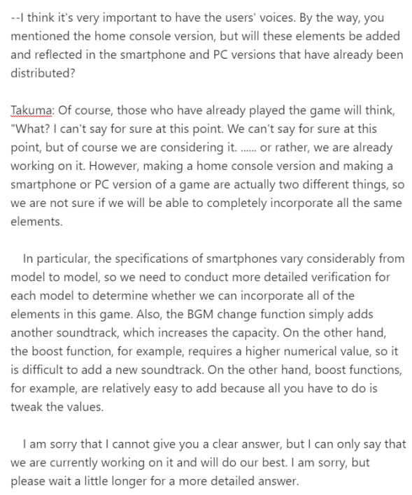 Wario64's tweet photo. Square Enix is working on updating Final Fantasy Pixel Remaster PC/Smartphone versions with the console features https://t.co/3VQh6W4XsD https://t.co/GPPCoKQpcL
