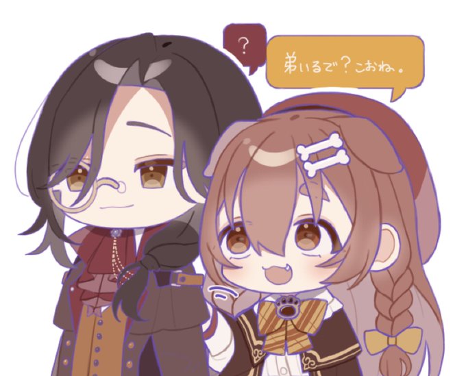 (見たい) 