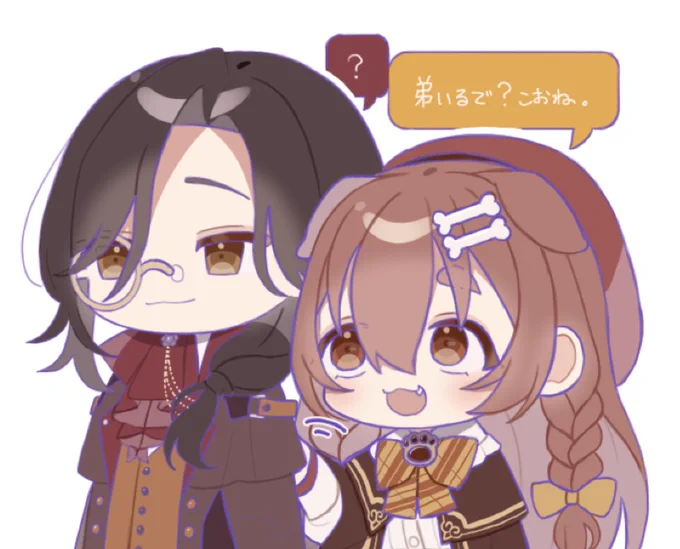 (見たい) 