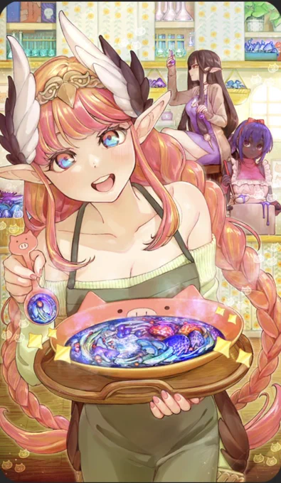 ヤッター!!!!可愛いー!!!! 