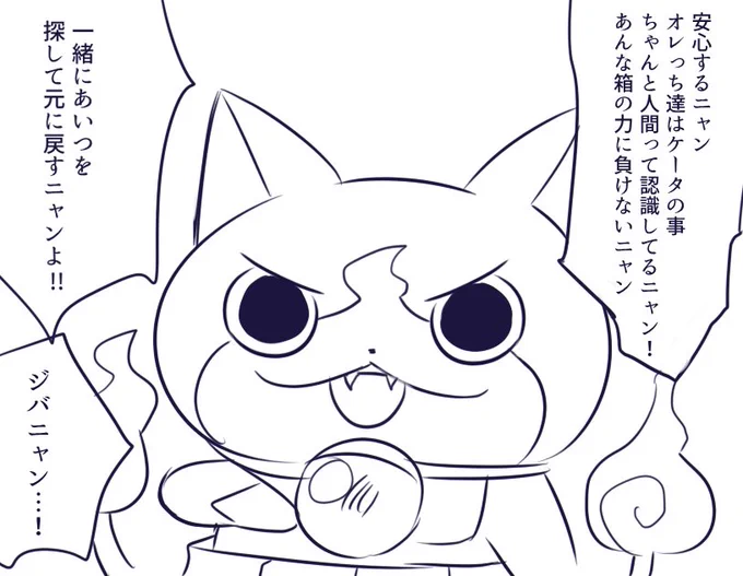 こういうの見たい 
