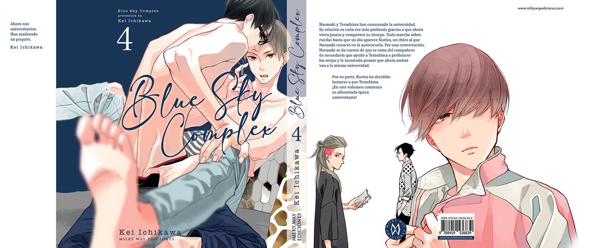 Milky Way Ediciones on Twitter: "Blue Sky Complex 4 también llegará a