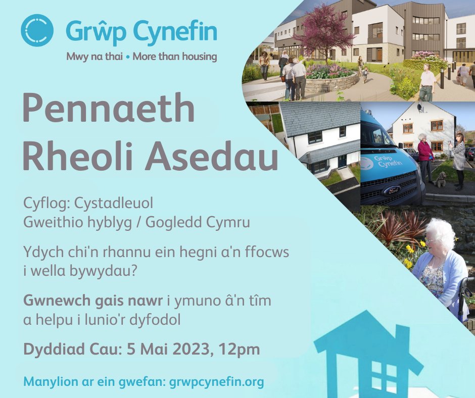 Grwp_Cynefin's tweet photo. Mae Grŵp Cynefin yn chwilio am unigolyn angerddol gyda gweledigaeth i wneud gwahaniaeth!

Fel Pennaeth Rheoli Asedau byddwch yn cyd-weithio i lunio a ffurfio gwasanaeth a strategaeth rheoli asedau’r dyfodol.

Mwy yma 👇
https://t.co/8UzNjppkwZ

#mwynathai https://t.co/gI9TjHN0Kv