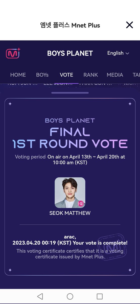 _smattchu's tweet image. POR FAVOR SIGAN VOTANDO, LAS VOTACIONES CIERRAN PRONTO!! 
#Matthew1Pick