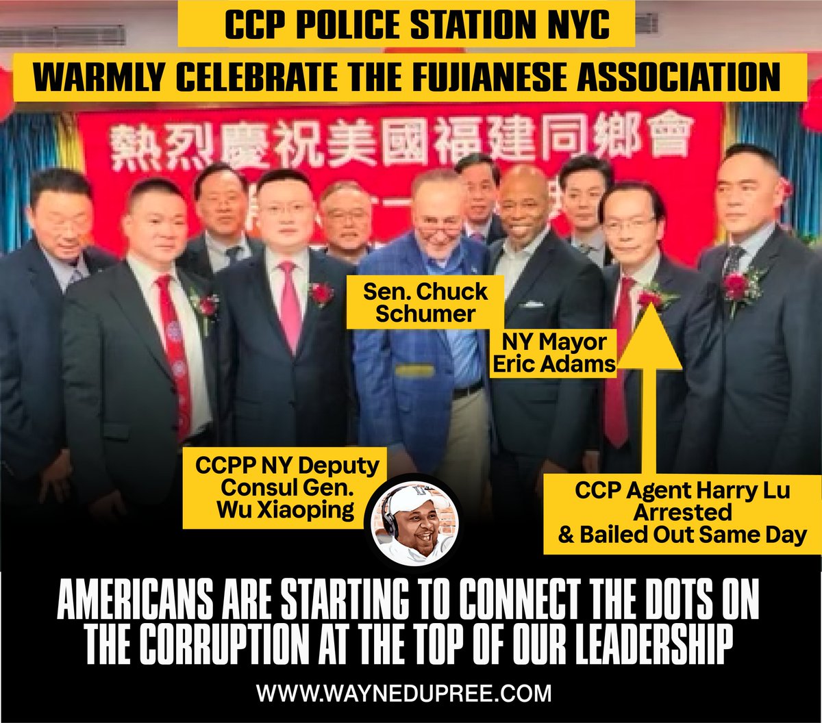 Wayne DuPree tweet media