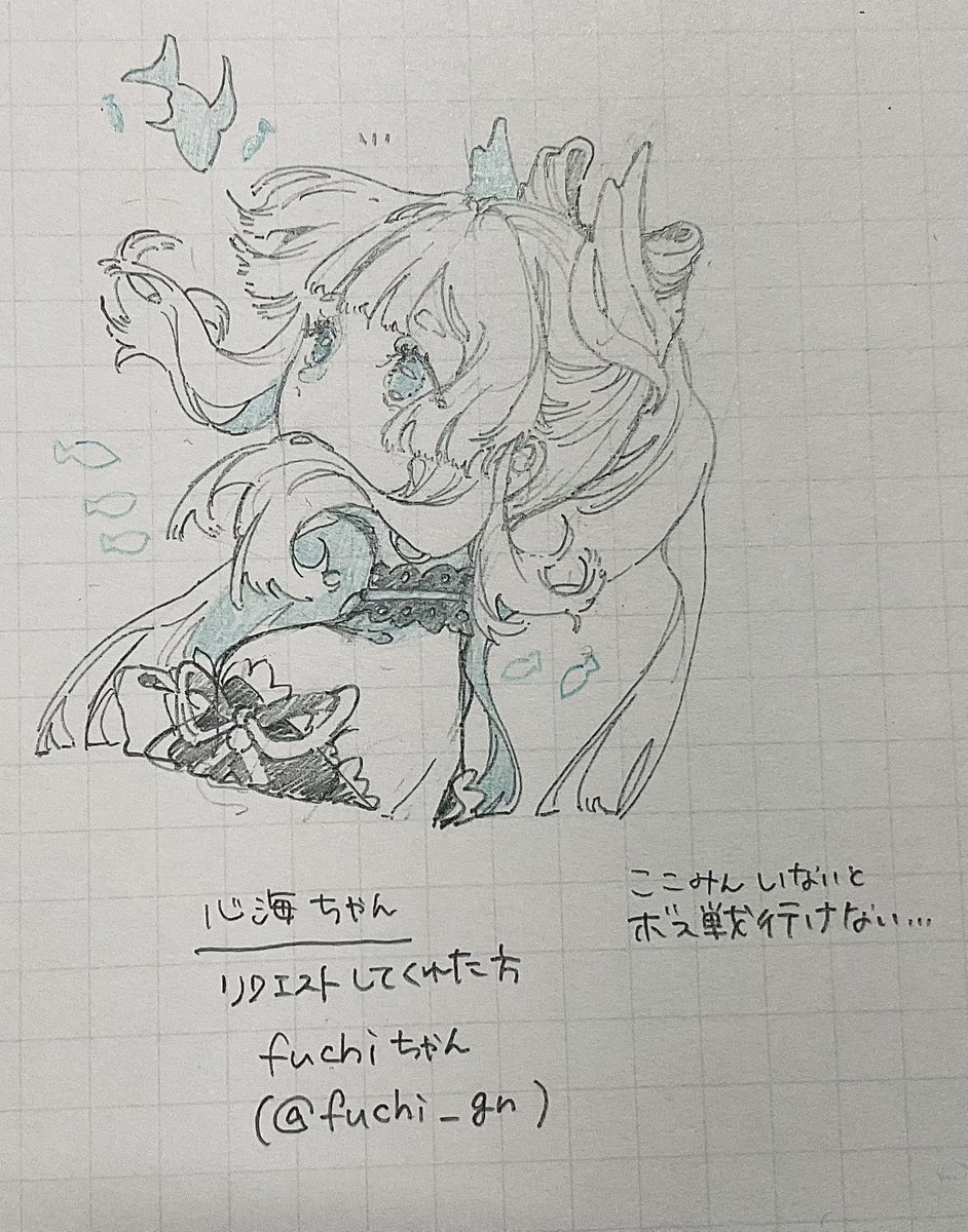 #フォロワーさんの推しを描きたい 