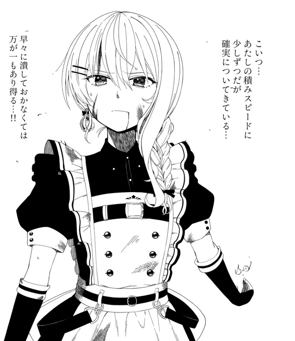 第2回ぷよテト大会も楽しみにしています
 #ほしまちぎゃらりー https://t.co/6ZSRuyjotk
