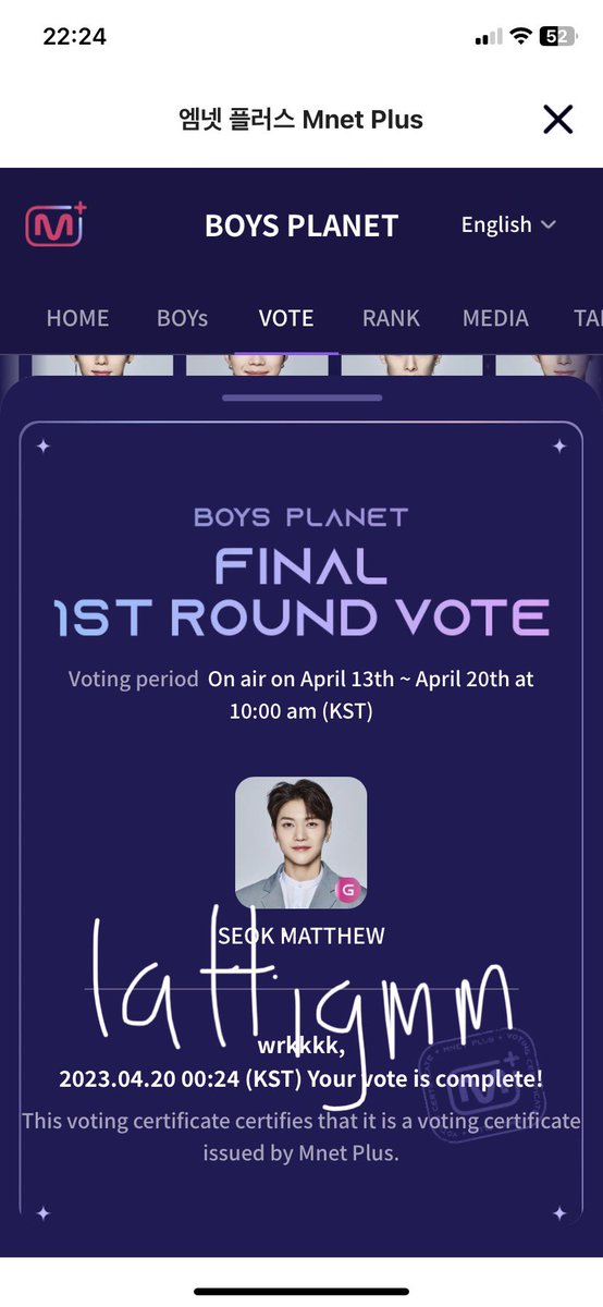 lattigmm's tweet image. แมทธิวเดบิ้วด่วน😭💖 

#พาแมทธิวสู่ที่นั่งเดบิวต์
#Matthew1pick