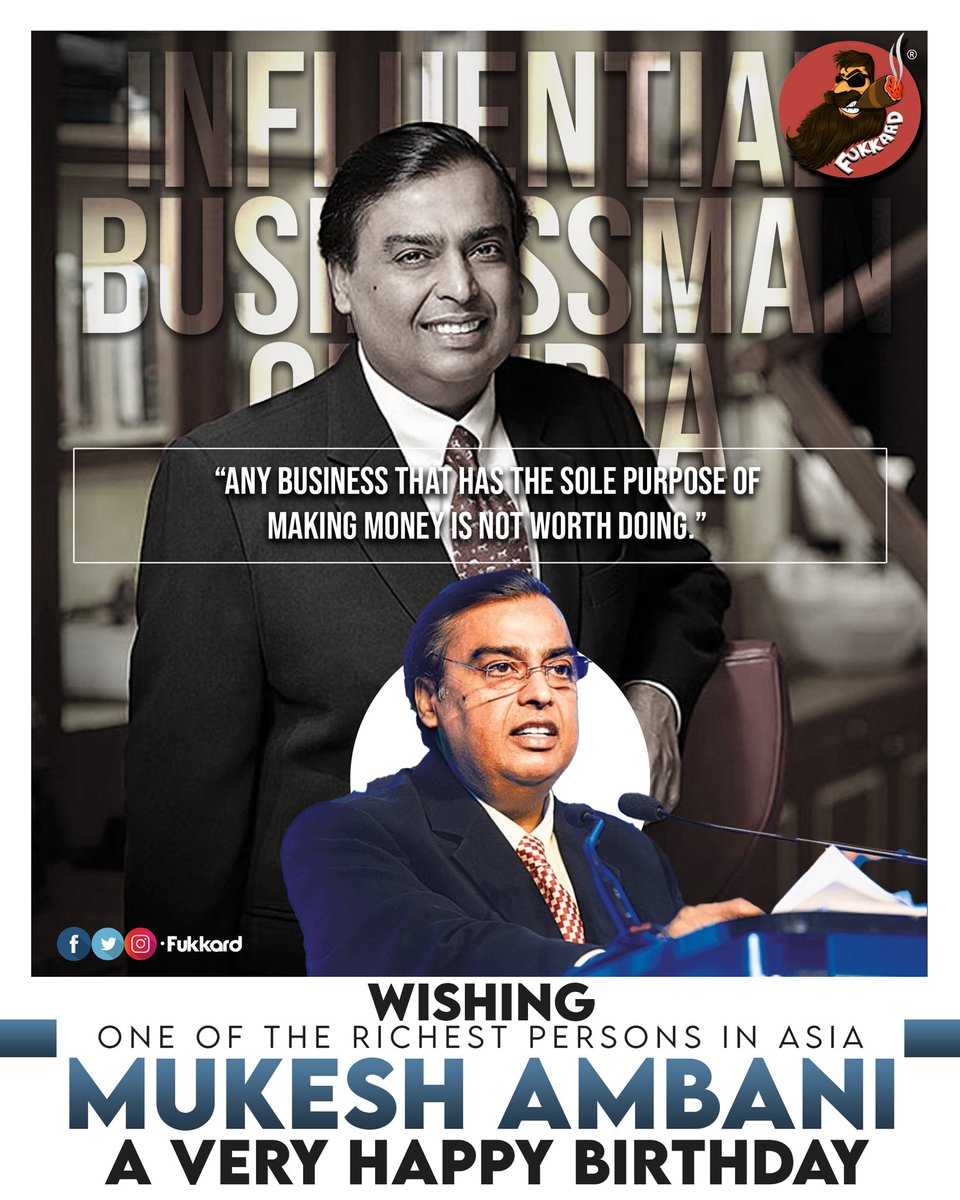 Happy birthday #MukeshAmbani 💐

#HBDMukeshAmbani