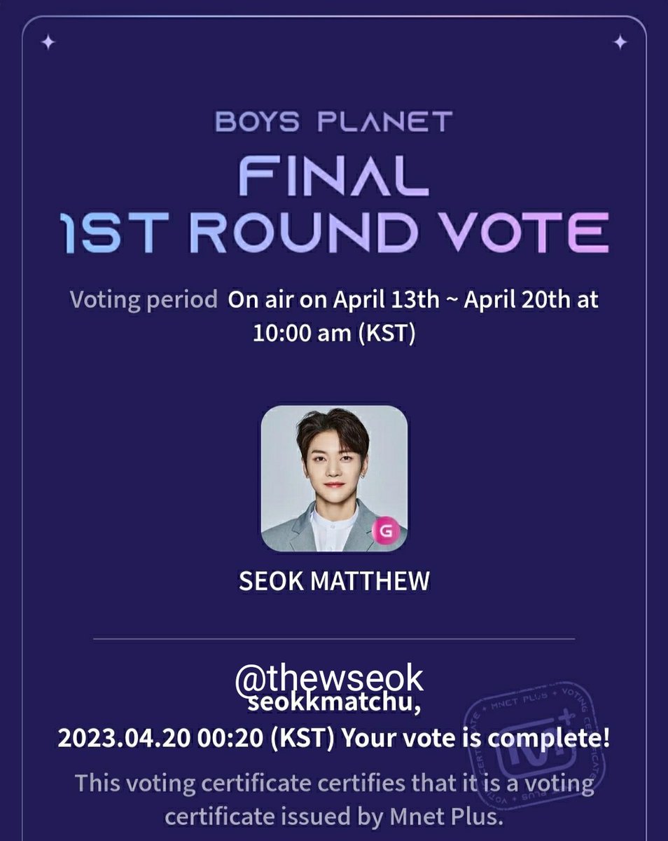 thewseok's tweet image. #Matthew1Pick