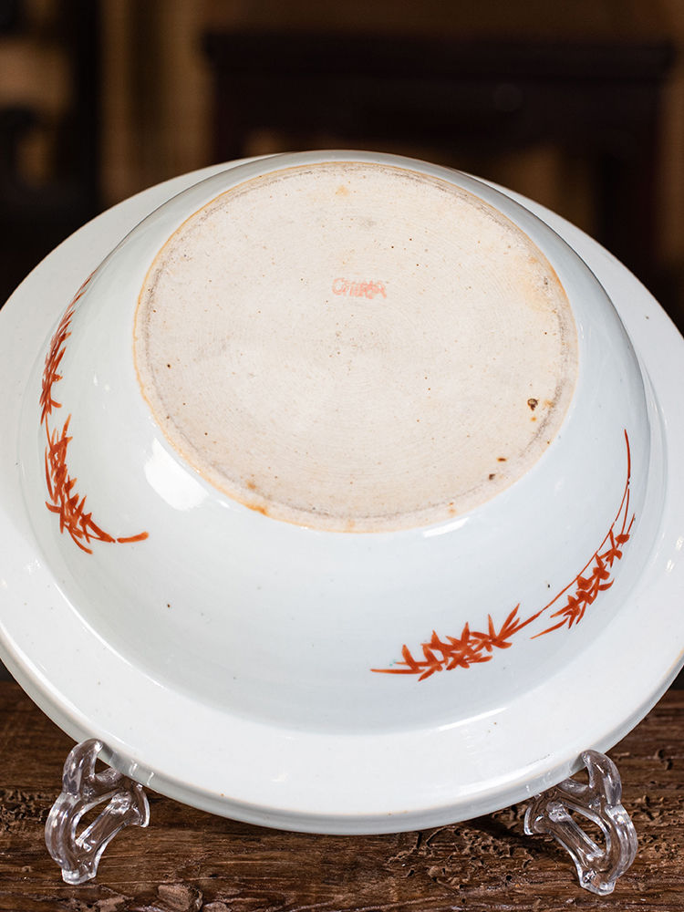 jackree88's tweet photo. Qing Dynasty Tongzhi famille-rose basin with clean hands

View auction details, art exhibitions and online catalogs; and collections of contemporary, impressionist or modern art, #Asian antiques #Chinese art.

https://t.co/P5PnPaN1mZ

#Chineseauction #artauction #liveauctioneers https://t.co/MVC5NXud5v
