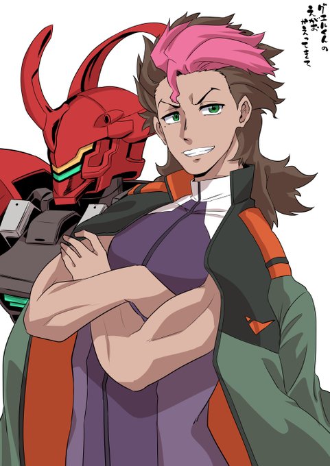 230420-01
機動戦士ガンダム 水星の魔女
グエル・ジェターク 