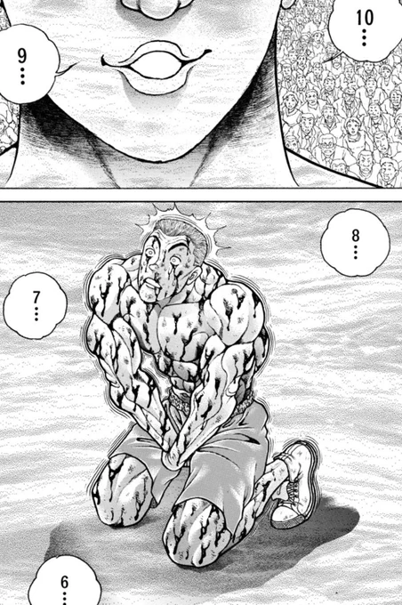 ここだけ見るとえろ同人の1ページと言われても違和感なくない?? 