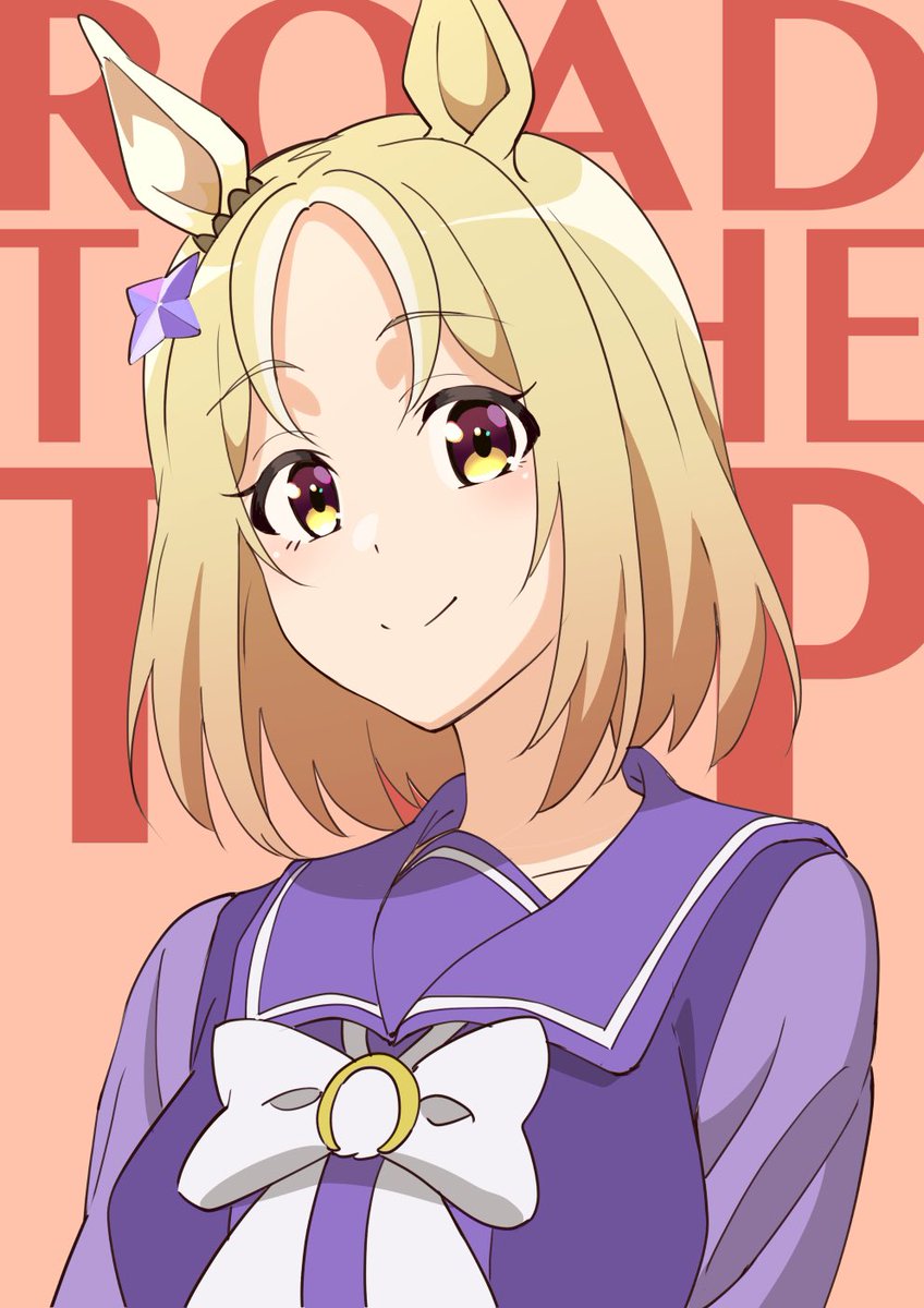 okada_animation's tweet photo. ウマ娘Road to the top 第1話。すこーーしだけお手伝いさせていただきました。 https://t.co/uVnCMACuWh