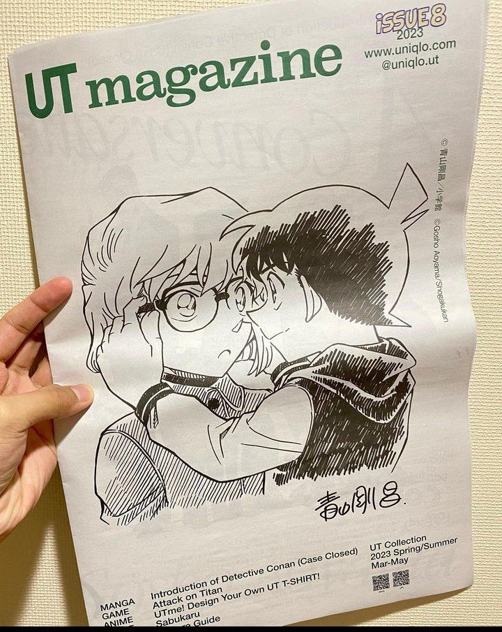 black_tea_tls's tweet photo. Uniqlo Magazine signed by Gosho-sensei
#detectiveconanmanga #detectiveconan #UT #conanedogawa #haibara #kudoshinichi #akaishuichi #furuyarei #hattoriheiji https://t.co/vGq9U8auWa