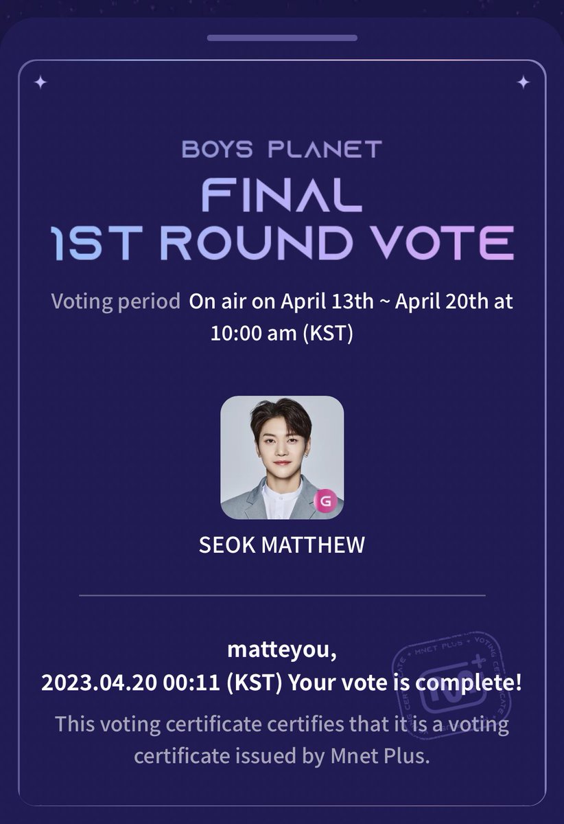 matteyou's tweet image. Best of luck mr. jelly part killing pop, all the best for you🥹 #Matthew1Pick